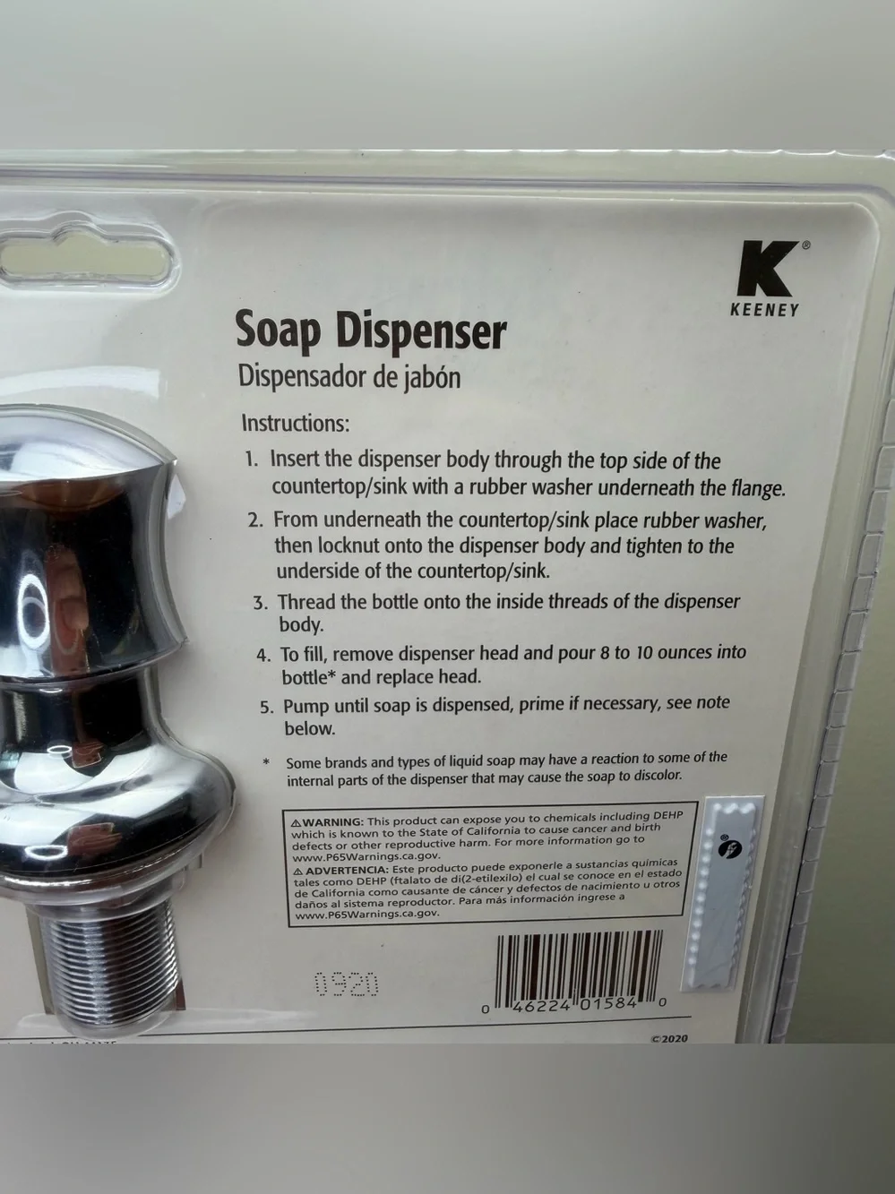 Kitchen Soap Dispenser